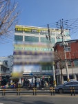 통영중앙신경외과의원