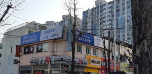 김철기소아청소년과의원