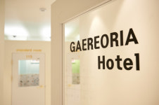 개러리아 송파점