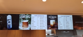 파리바게뜨 부산부전역점