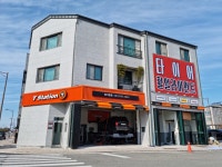 타이어명가 티스테이션 빛가람점
