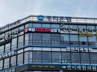 독일시그니아보청기 천안불당센터