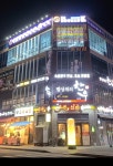 오송 김황선 검도관