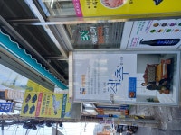 에바니아힐링케어