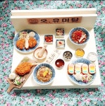 오유미당 본점