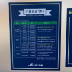 더오름 스터디카페