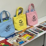 핸즈온북영어교습소