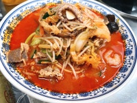 미락원