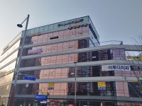 더쎈학원