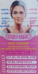 쥬뷰티샵