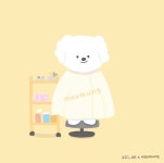 머뭉공간