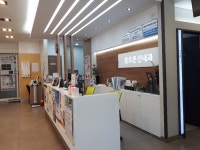 참조은신내과의원