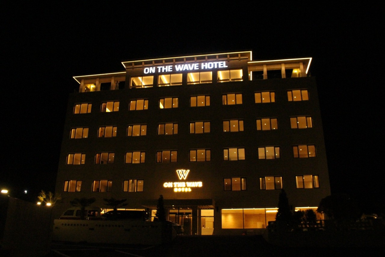 온더웨이브호텔(ON THE WAVE HOTEL)