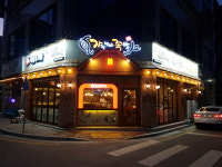 가장맛있는족발 청주테크노점