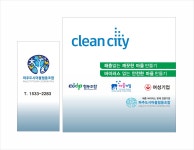 파주도시마을협동조합