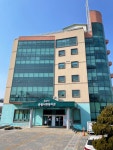 삼척시종합사회복지관