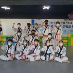 흑추관 화랑합기도