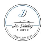 준 디테일링