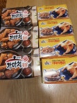 가마치통닭 대전 부사점