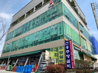신흥주방그릇도매마트