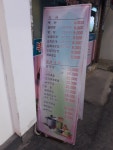 밀탕먹고밀땅하자