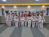 팀퍼스트 태권도장