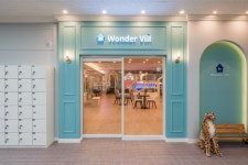 원더빌키즈카페 오산점