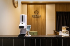 인생마사지 수지동천점