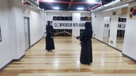 동작검도관