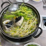 양기복집
