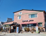 자미식당