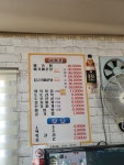부촌식당