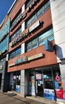 새천년온누리약국