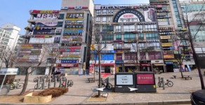 덕스어학원 평촌캠퍼스