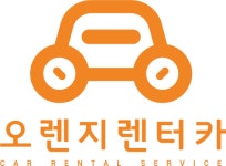스마트렌트카 경기광주점