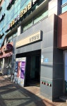 상원빌딩