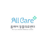 올케어 동물의료센터