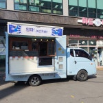 피아노치는즐거움 음악학원