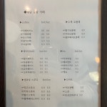 예담