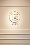일호핏 신중동점