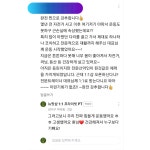 뉴핏샵 PT & 헬스