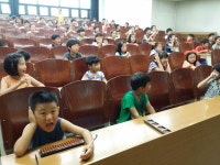 유경화의 주산암산