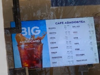 파리바게뜨 수원정자1동점