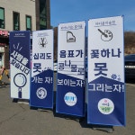 피아노치는즐거움 음악학원