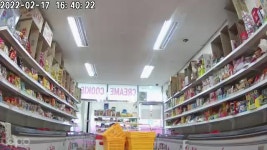 신항부영3단지 아이스크림할인점