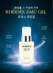 블라썸메디컬케어