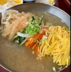 매화반점