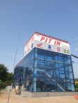 피트인모터스
