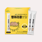 산내들에프에스