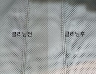 G3카케어 성수점